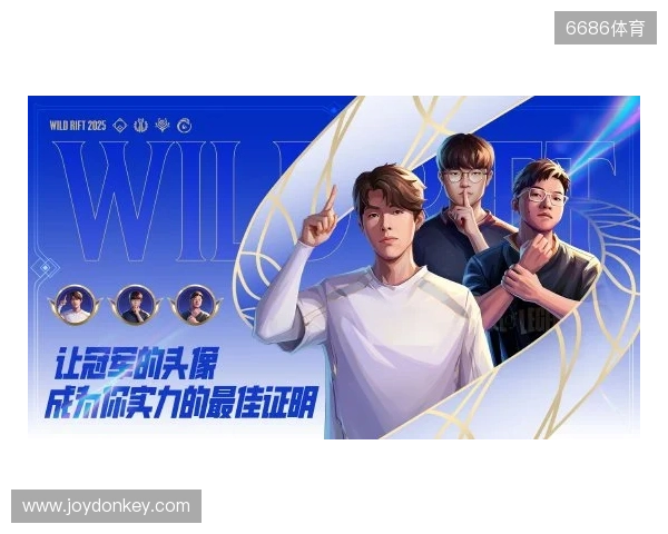 京东消费观察：超八成玩家追求高配键鼠，性能敏感、配置焦虑为主要动因