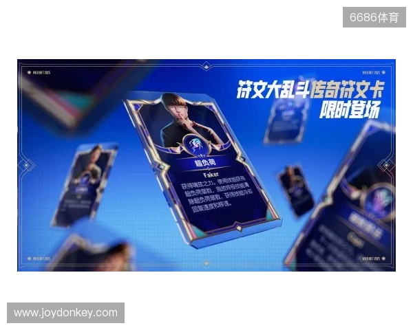 京东消费观察：超八成玩家追求高配键鼠，性能敏感、配置焦虑为主要动因