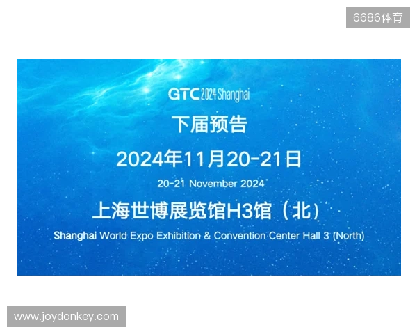 以鲸鸣奖为注脚,Lapay于GTC2025 全球流量大会(上海) 载誉而归,洞见未来! 以鲸鸣奖为注脚,Lapay于GTC2025 全球流量大会(上海) 载誉而归,洞见未来!