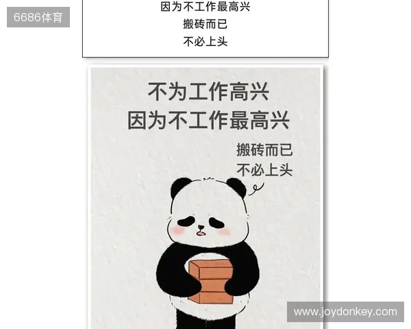 hally谈阵容磨合:批评或许有道理,但我不会贬低自己的工作 hally谈阵容磨合:批评或许有道理,但我不会贬低自己的工作