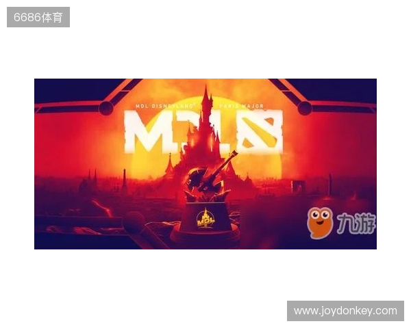 布达佩斯Major队伍参赛名单公布